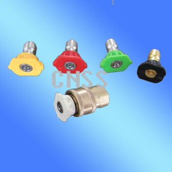 5 Color wash nozzle